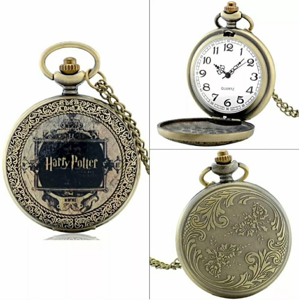 Harry Potter pocket watch